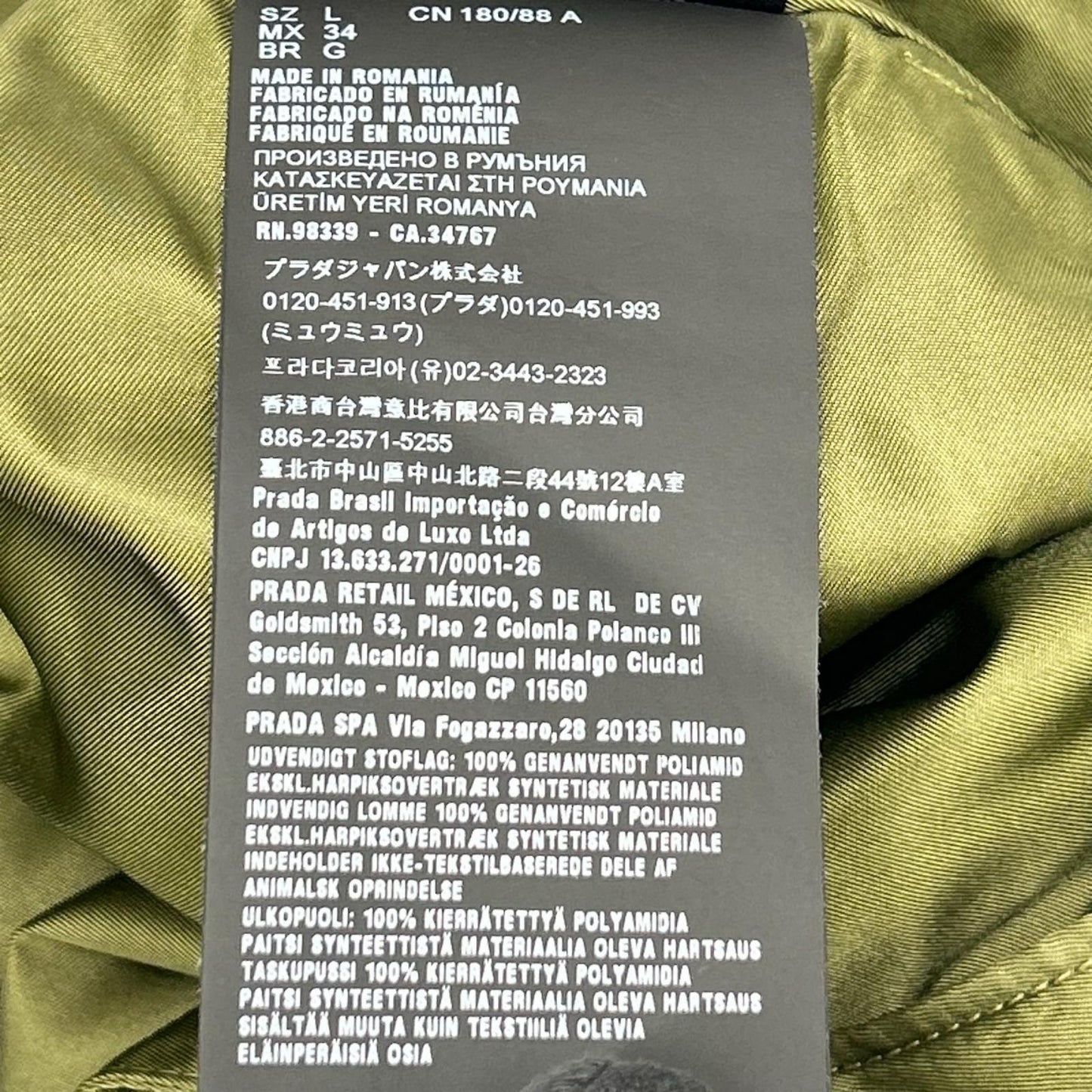PRADA プラダ 23年 SPH392 RE NYLON カーキ 三角プレート カーゴパンツ ナイロン ボトムス