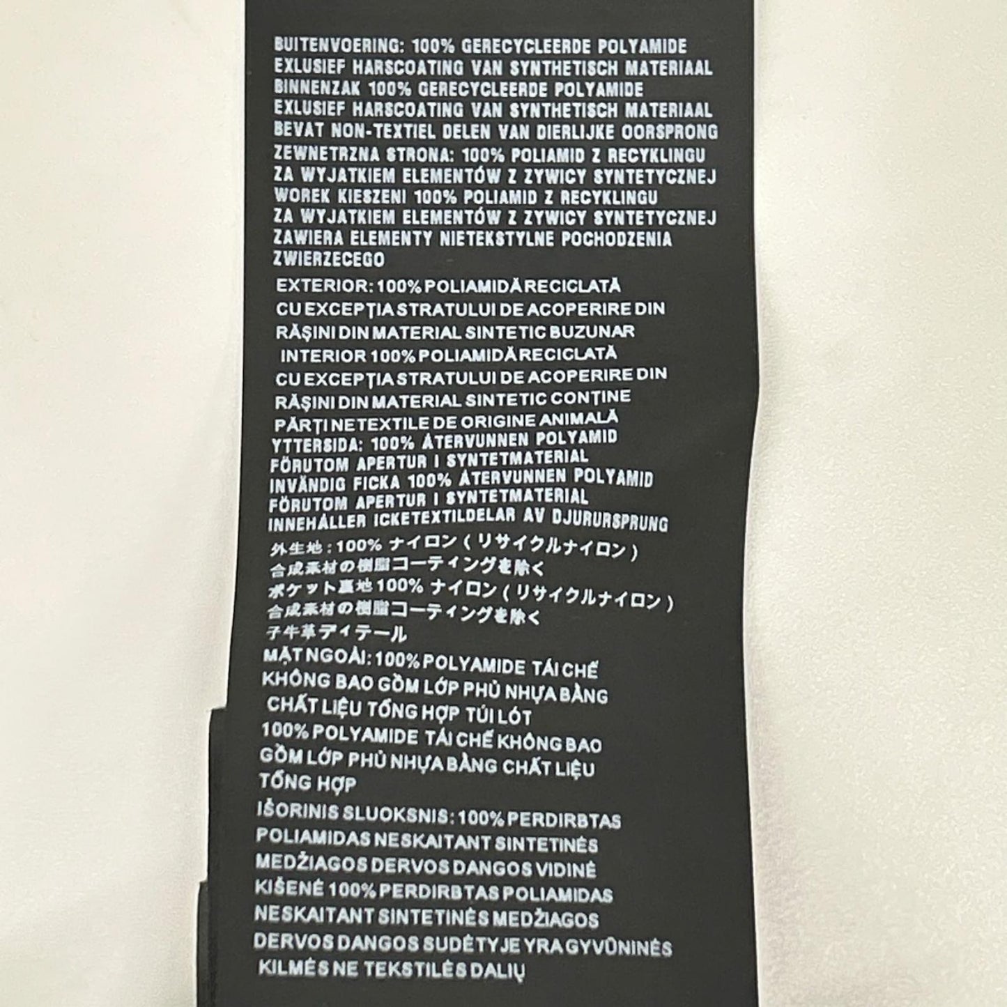 PRADA プラダ 23年 SPH392 RE NYLON カーキ 三角プレート カーゴパンツ ナイロン ボトムス