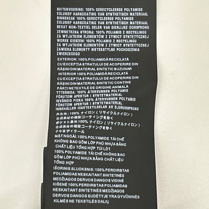 PRADA プラダ 23年 SPH392 RE NYLON カーキ 三角プレート カーゴパンツ ナイロン ボトムス