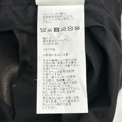 EMMETI エンメティー ブラック ラムスキン JURI ブラックジップ シングルライダース ジャケット