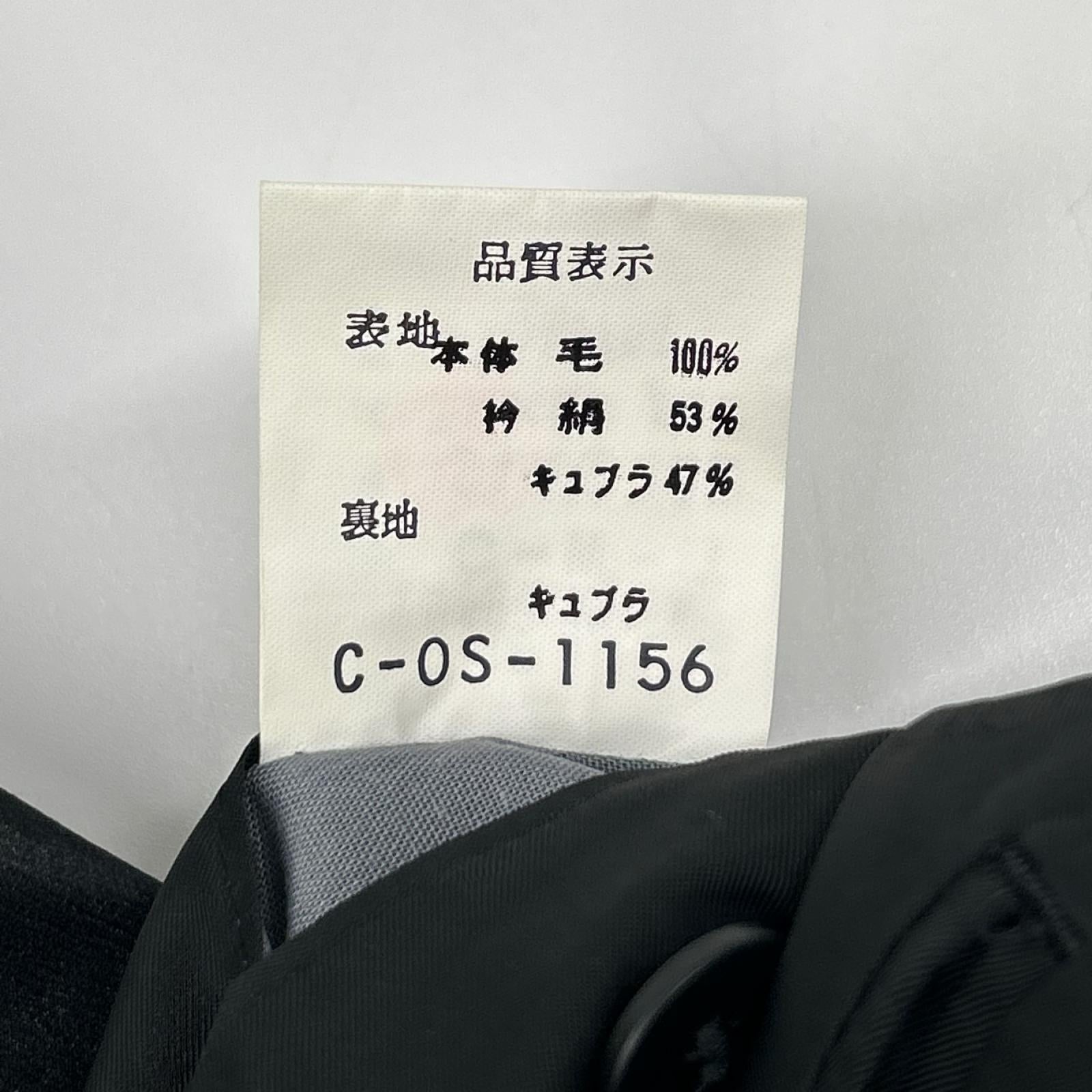 Christian Dior MONSIEUR クリスチャンディオールムッシュ ブラック シルクラペル タキシード スモーキングジャケット ジャケット