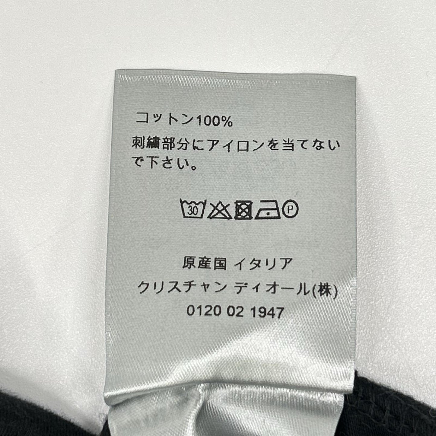 Dior HOMME ディオールオム 923J611W6041 カウズ BEE刺繍 クルーネック 半袖Tシャツ トップス