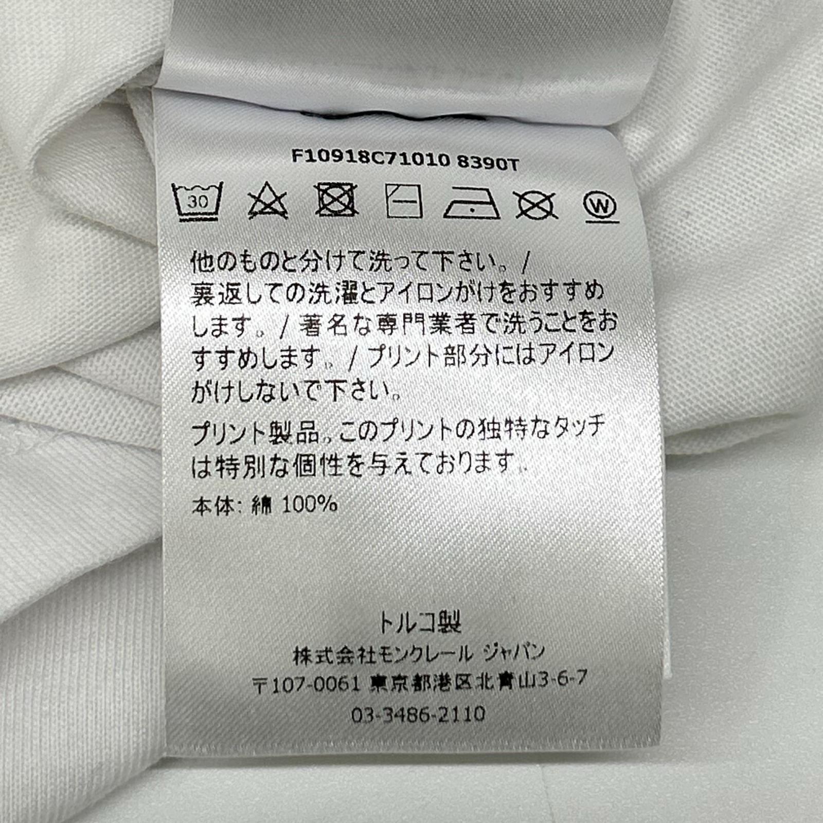 MONCLER モンクレール ホワイト MAGLIA TSHIRT ロゴ 半袖Tシャツ トップス
