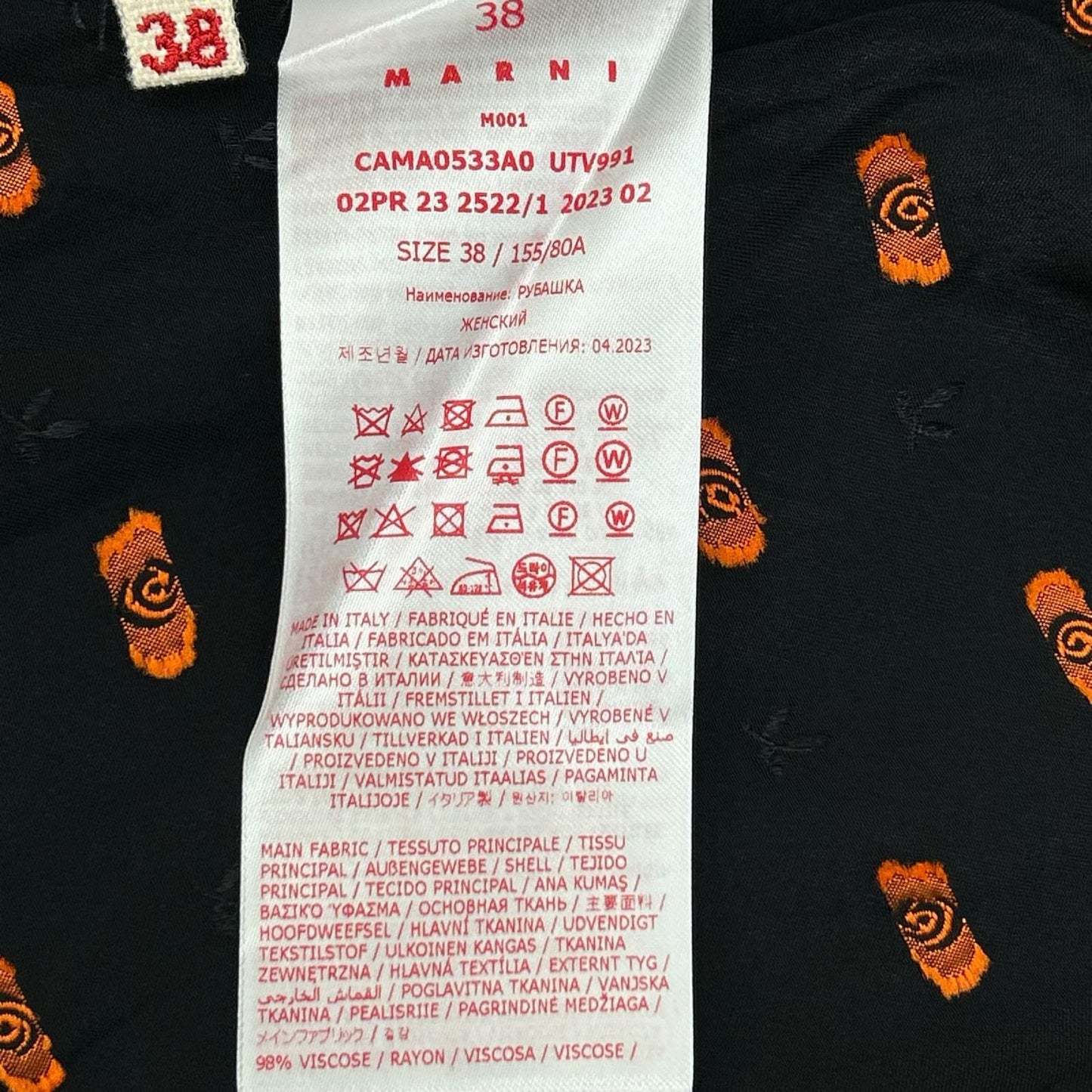 MARNI マルニ CAMA0533A0 UTV991 ブラック 刺繍 レーヨンシャツ 23年 トップス