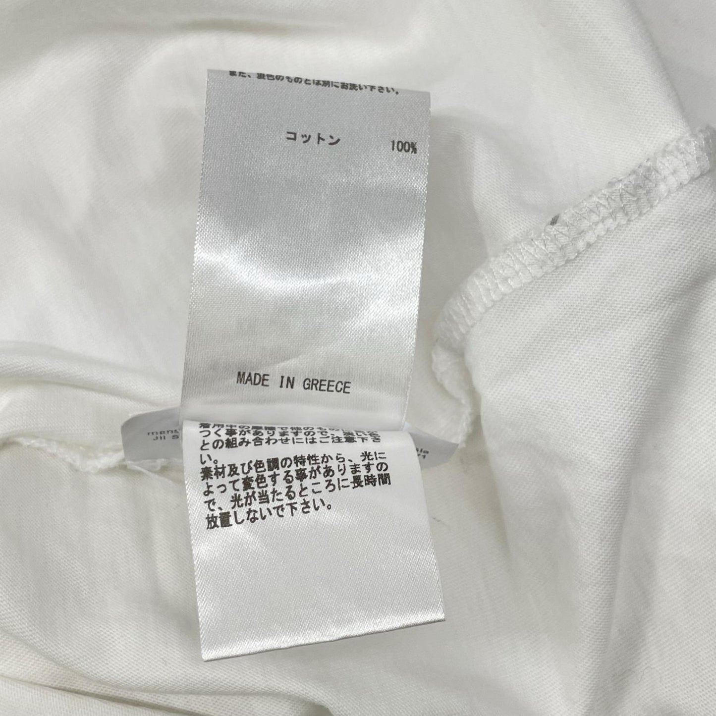 JILSANDER ジルサンダー KK JM ZN 0004 ホワイト 半袖Tシャツ トップス