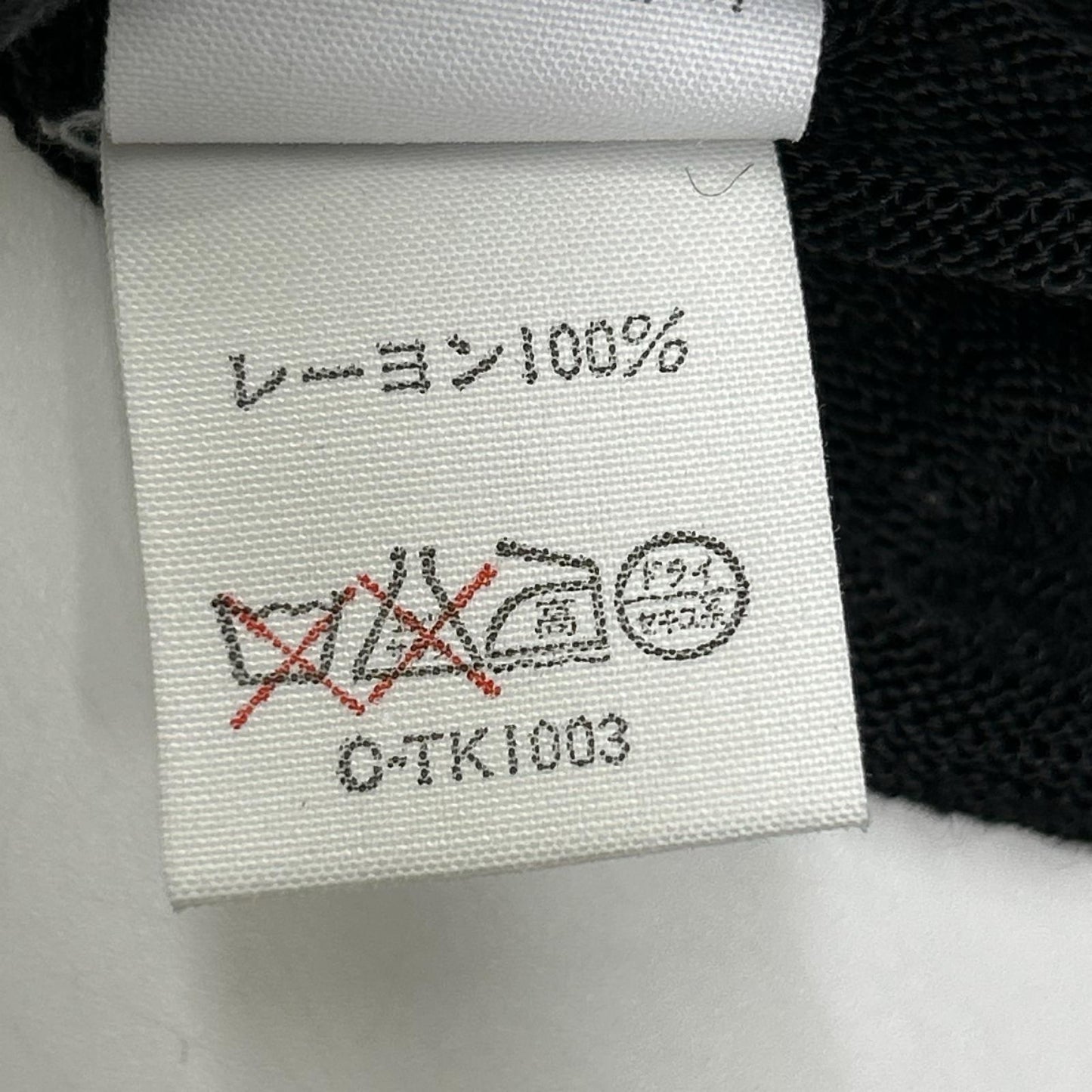 DRIES VAN NOTEN ドリスヴァンノッテン 初期 ブラック レーヨン 長袖カットソー トップス