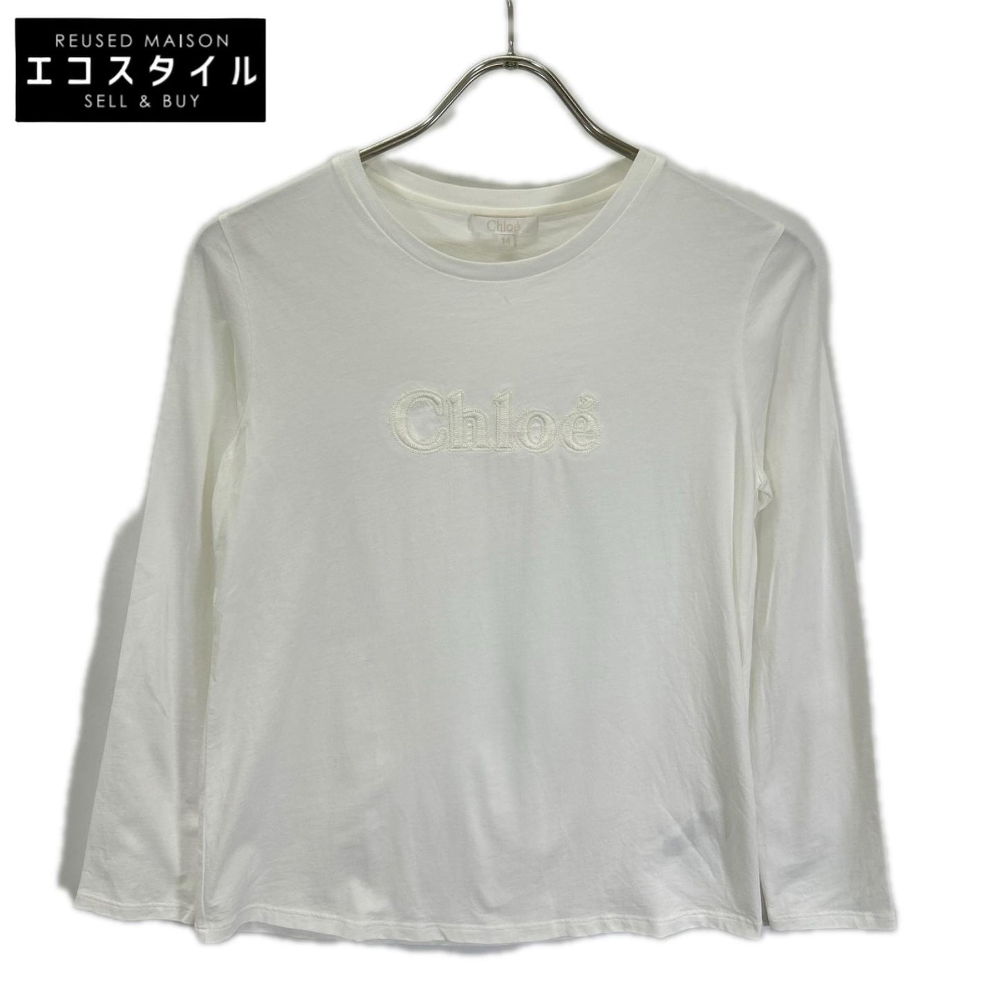 Chloe クロエ C20245 ホワイト ロゴ刺繍 コットン 長袖Tシャツ トップス