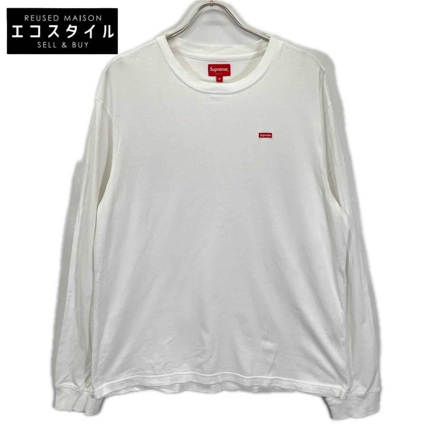 Supreme シュプリーム ホワイト スモールボックスロゴ 長袖Tシャツ トップス