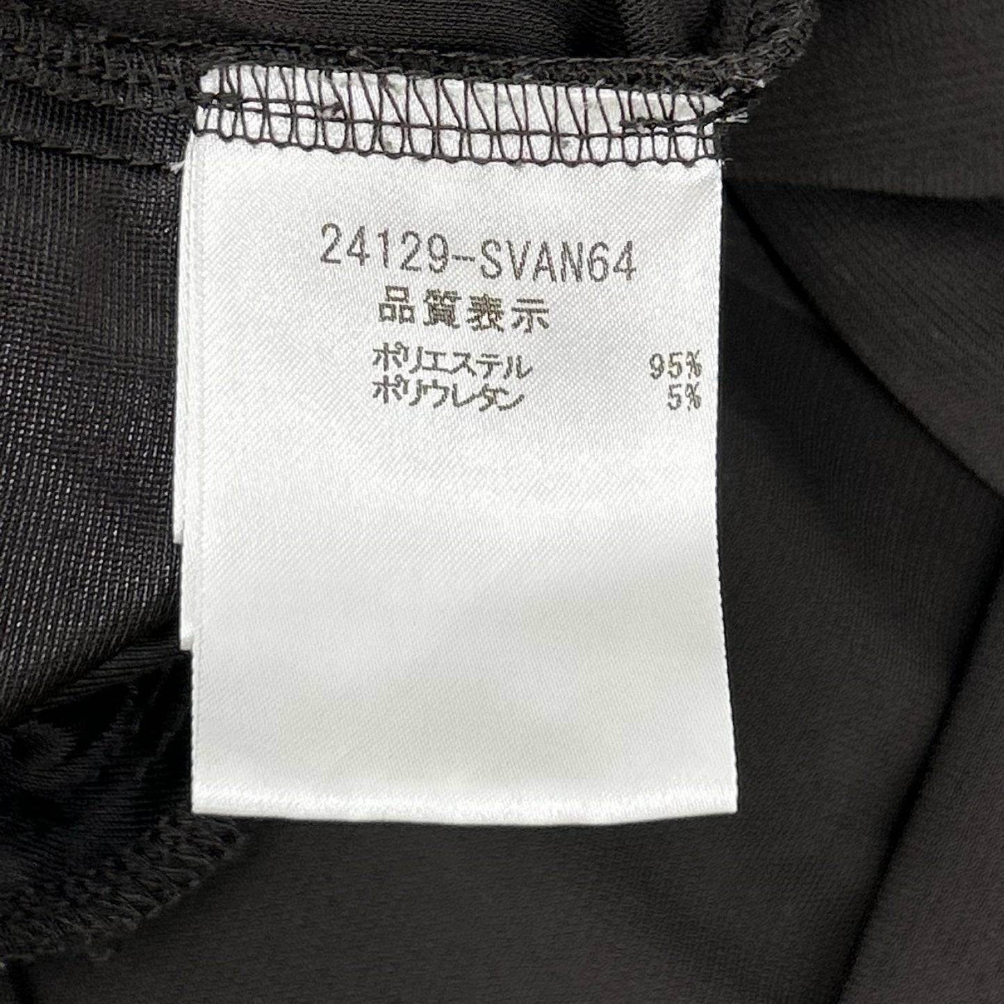 FOXEY NEW YORK フォクシーニューヨーク 24129-CVAN64 ブラウン ノースリーブ ワンピース ワンピース