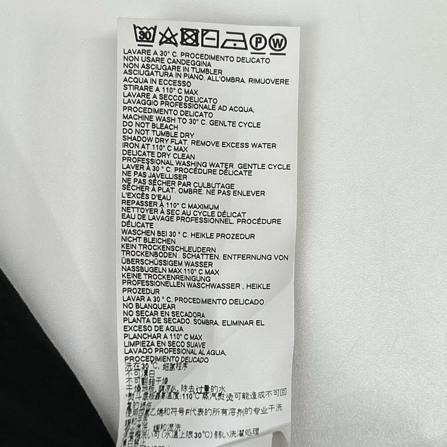 MM6 エムエムシックス S52CT0437 ブラック オーバーサイズ バックギャザー シャツ トップス