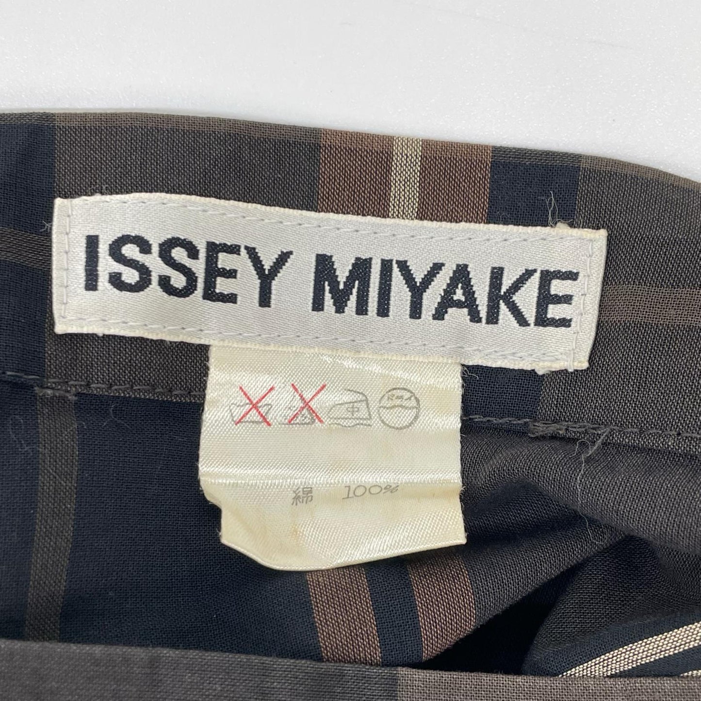 ISSEY MIYAKE イッセイミヤケ ブラウン グレー チェック柄 コットンスカート スカート