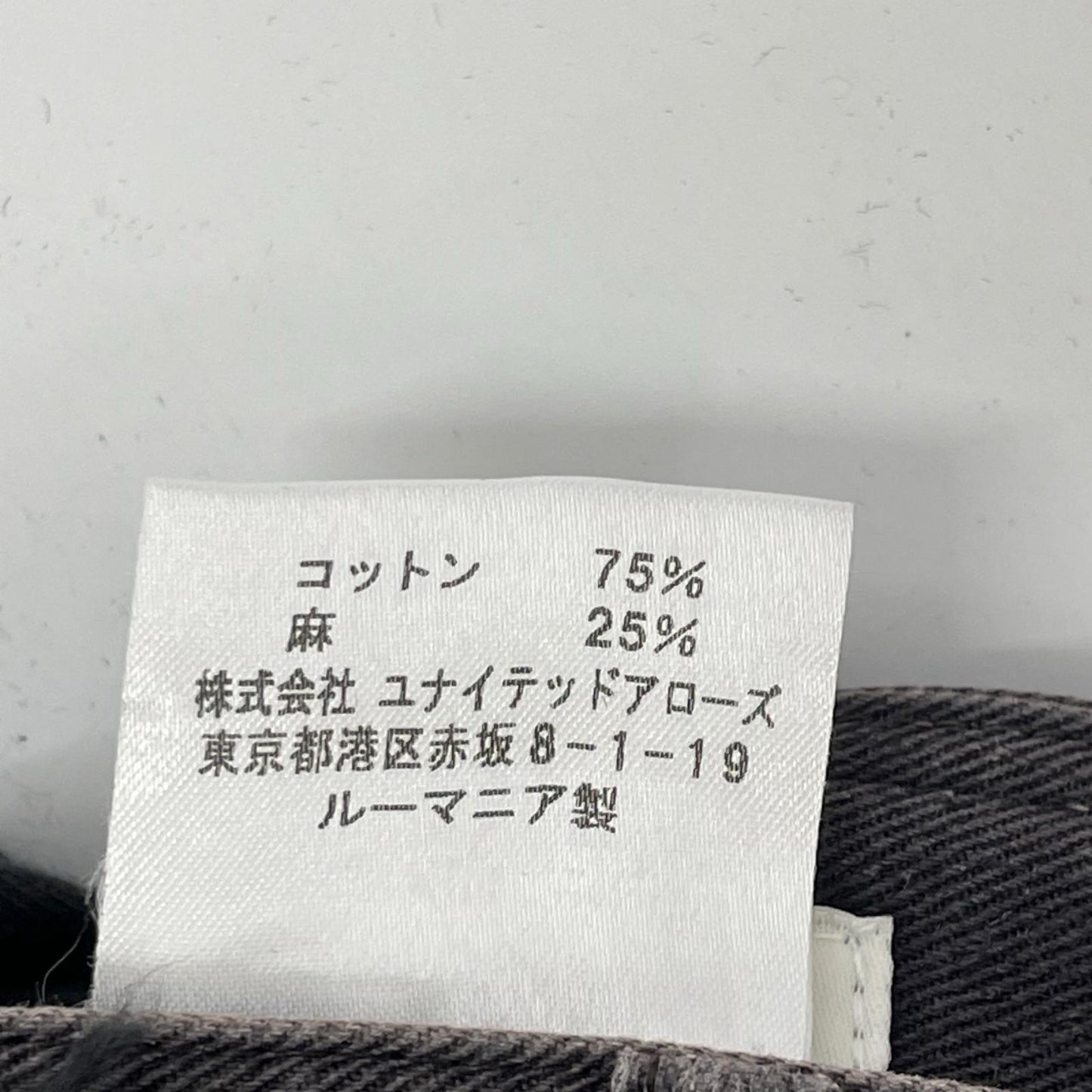DRIES VAN NOTEN ドリスヴァンノッテン 1157-343-0396 ブラック フェード加工 コットンリネンショーツ ボトムス