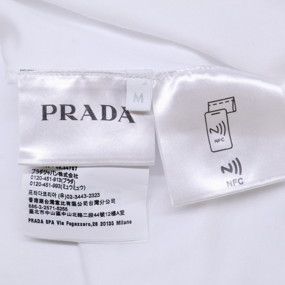 PRADA プラダ UJIN861 三角 トライアングルロゴプレート コットン クルーネック トップス