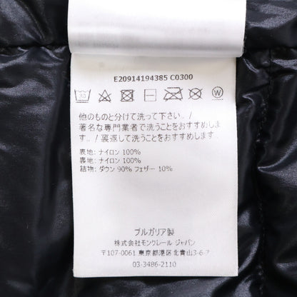 MONCLER モンクレール MONTCLAR モンクラ 内側ロゴ刺繍グログランテープ フーディダウンジャケット ジャケット