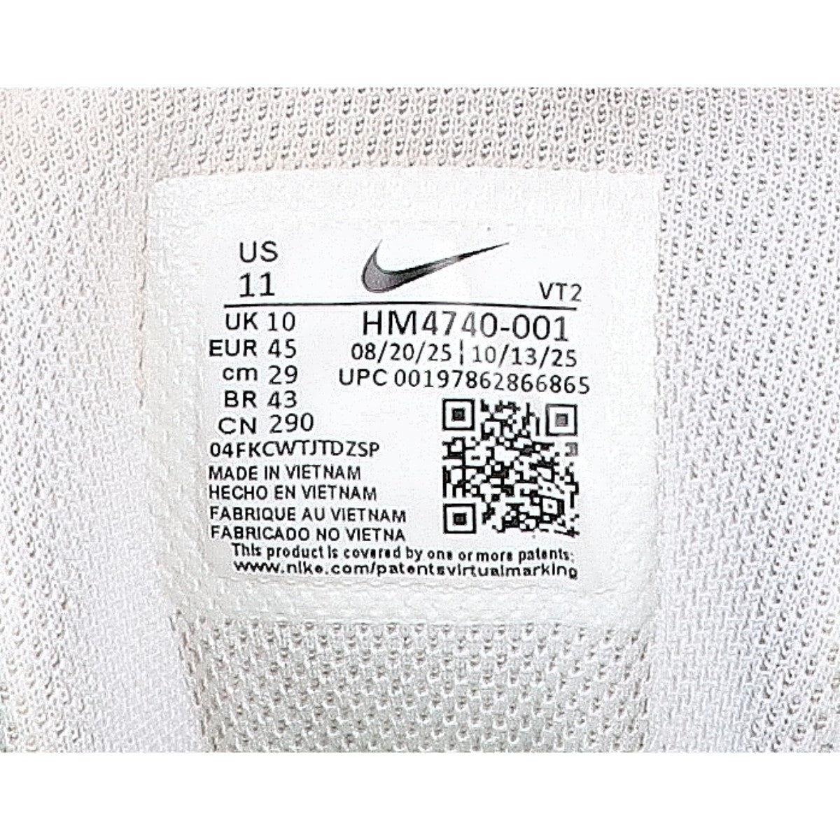 NIKE ナイキ HM4740-001 AIR MAX 95 BIG BUBBLE エアマックス95 ビッグバブル スニーカー イエローグラデ シューズ