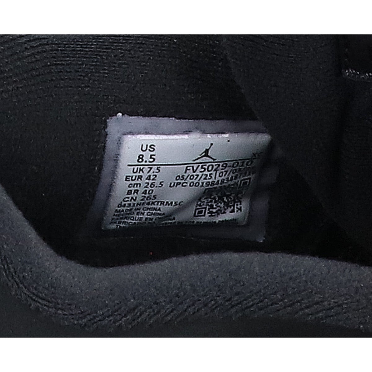 NIKE ナイキ 25年製 EV5029-010 ブラック ブラックキャット エアジョーダン1 レトロ OG シューズ