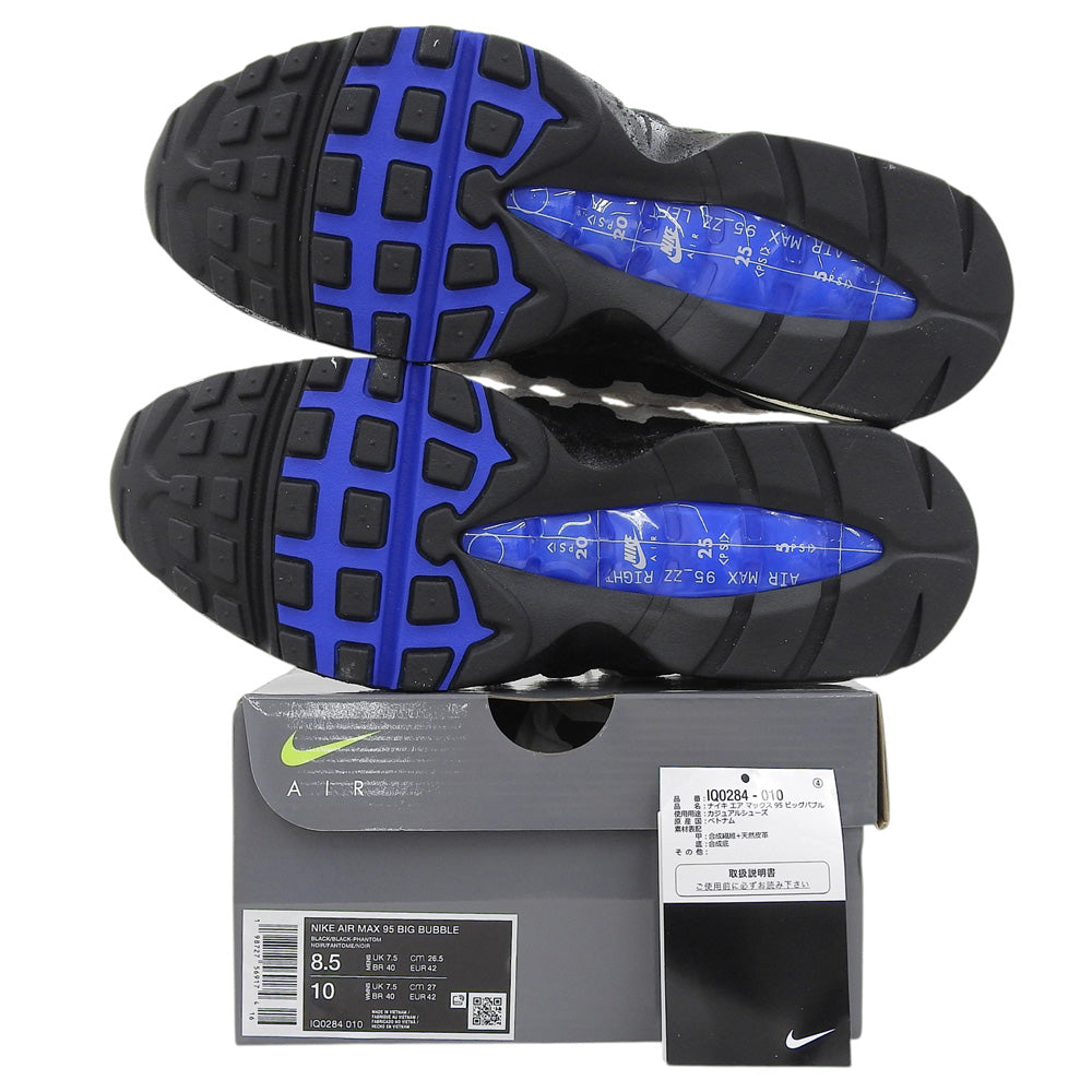 NIKE ナイキ 新品同様 Big Bubble エアマックス95 Atelier シューズ メンズ ホワイト 26.5cm IQ0284-010 シューズ