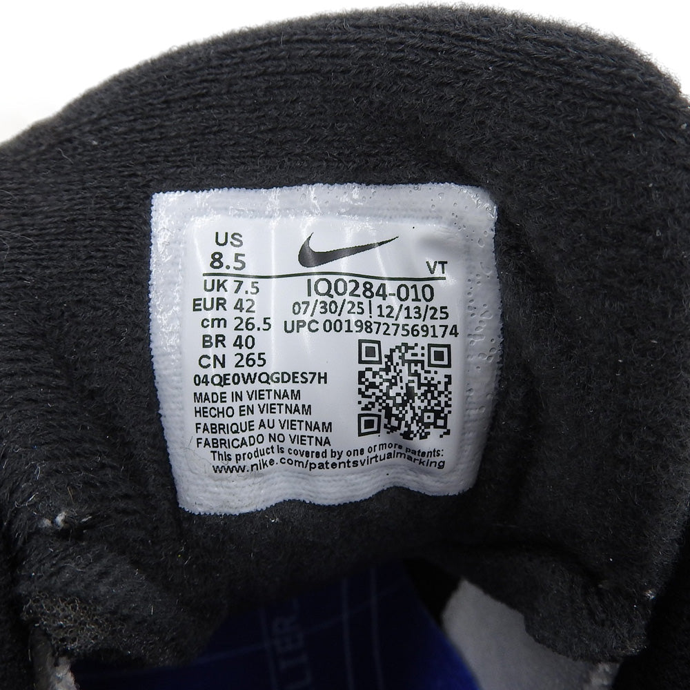 NIKE ナイキ 新品同様 Big Bubble エアマックス95 Atelier シューズ メンズ ホワイト 26.5cm IQ0284-010 シューズ