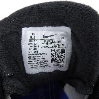 NIKE ナイキ 新品同様 Big Bubble エアマックス95 Atelier シューズ メンズ ホワイト 26.5cm IQ0284-010 シューズ