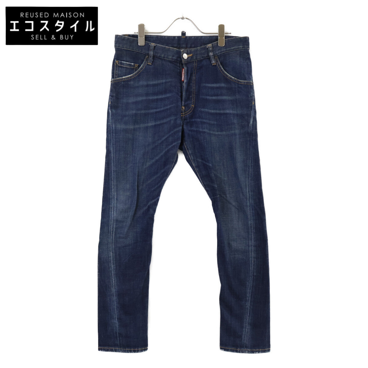 DSQUARED2 ディースクエアード s71lb0459 Classic Kenny Jean インディゴ デニム ボトムス