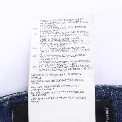 DSQUARED2 ディースクエアード s71lb0459 Classic Kenny Jean インディゴ デニム ボトムス