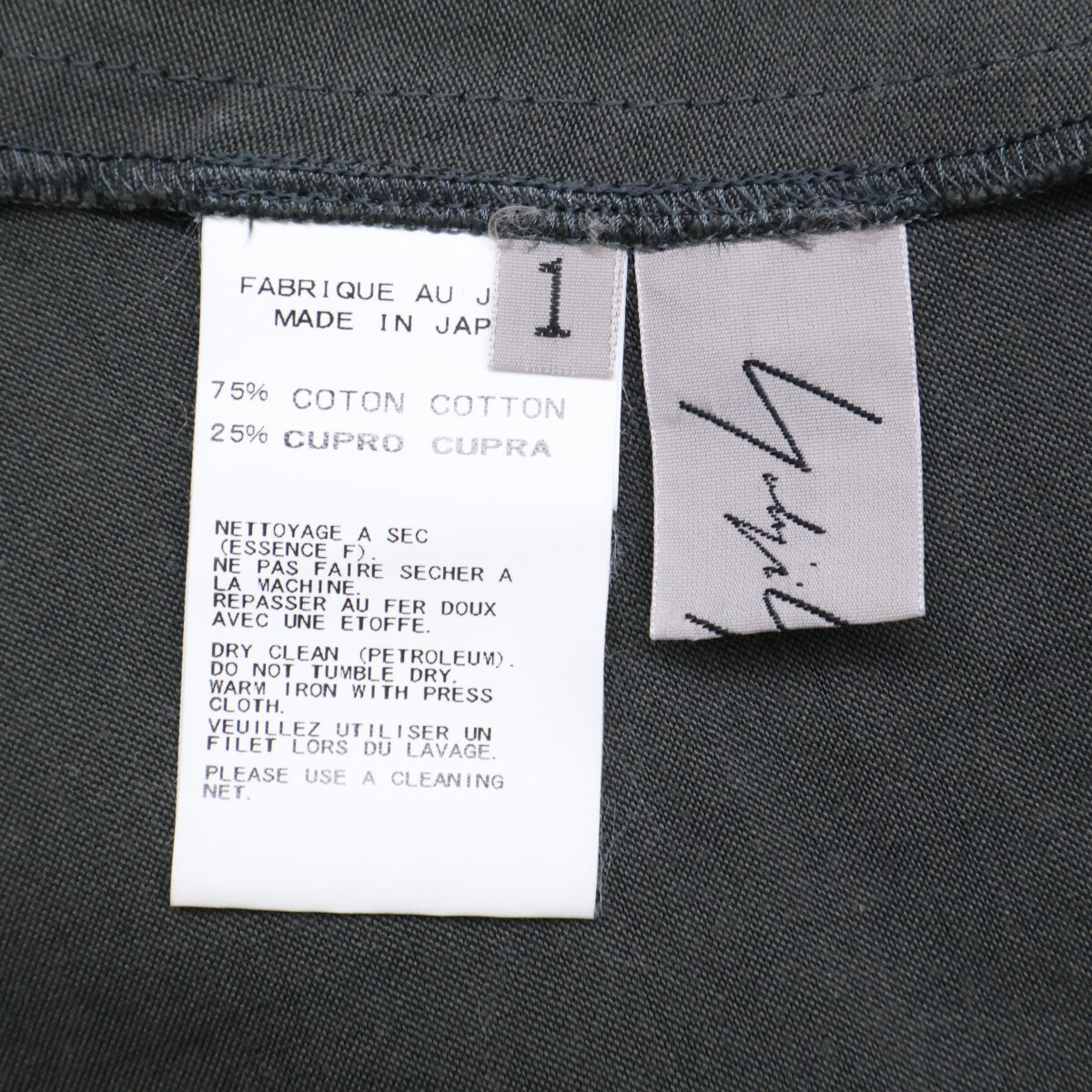 Yohji Yamamoto FEMME ヨウジヤマモトファム F0-B08-023 コットンキュプラダーツシェイプシャツ チャコール トップス