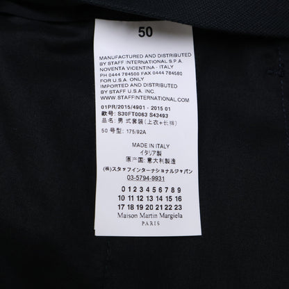 Maison margiela メゾンマルジェラ S30FT0063 グレー ウール タックスラックス ボトムス