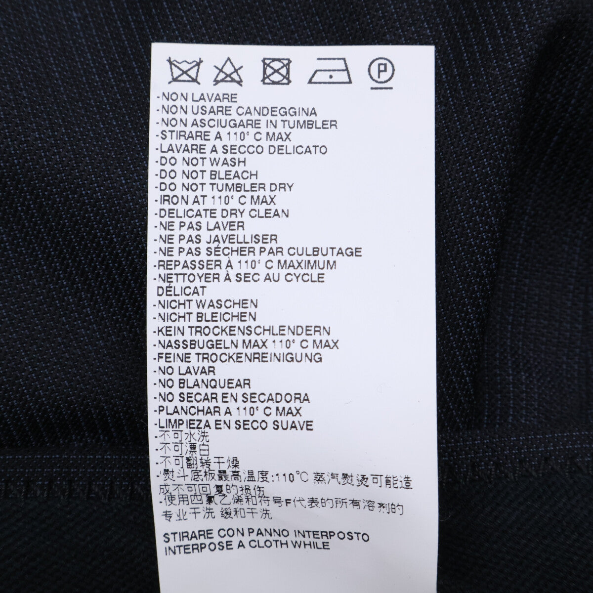 Maison margiela メゾンマルジェラ S30FT0063 グレー ウール タックスラックス ボトムス