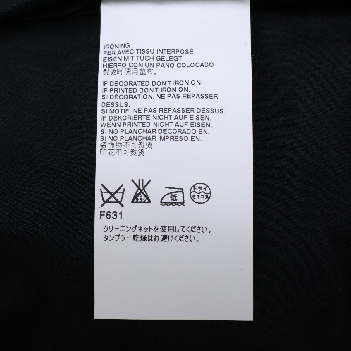 Maison margiela メゾンマルジェラ S30FT0063 グレー ウール タックスラックス ボトムス