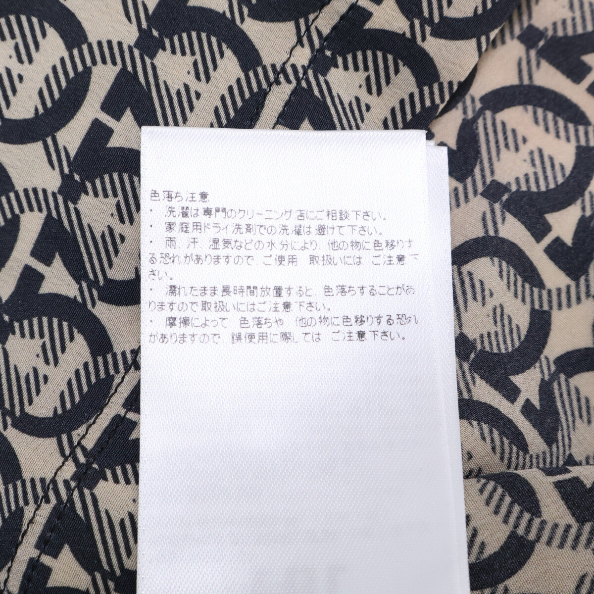 SalvatoreFerragamo サルバトーレフェラガモ ブラック シルク切替 ガンチーニ Tシャツ トップス