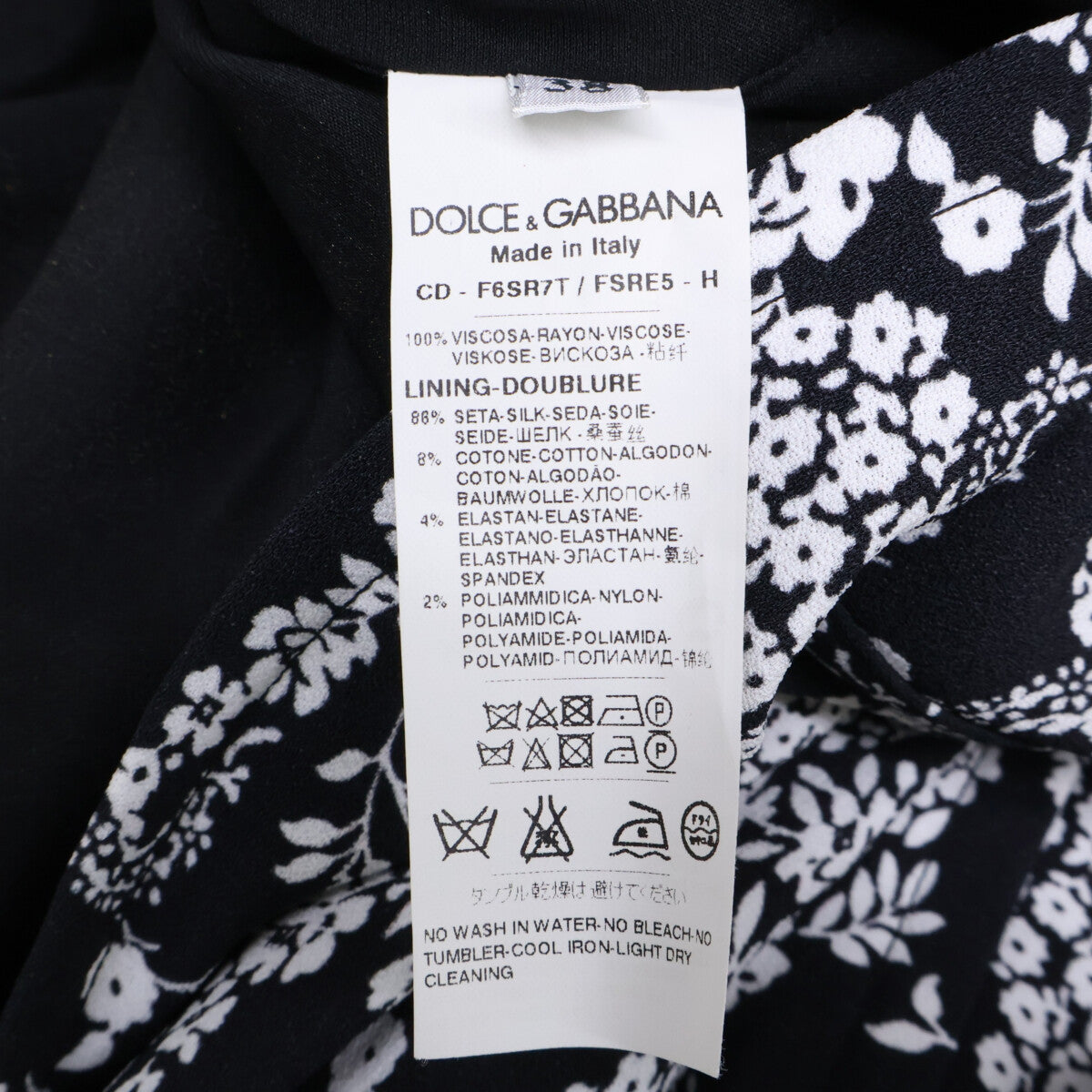 DOLCE&GABBANA ドルチェアンドガッバーナ F6SR7T ブラック ホワイト レーヨン 裏地シルクワンピース ワンピース