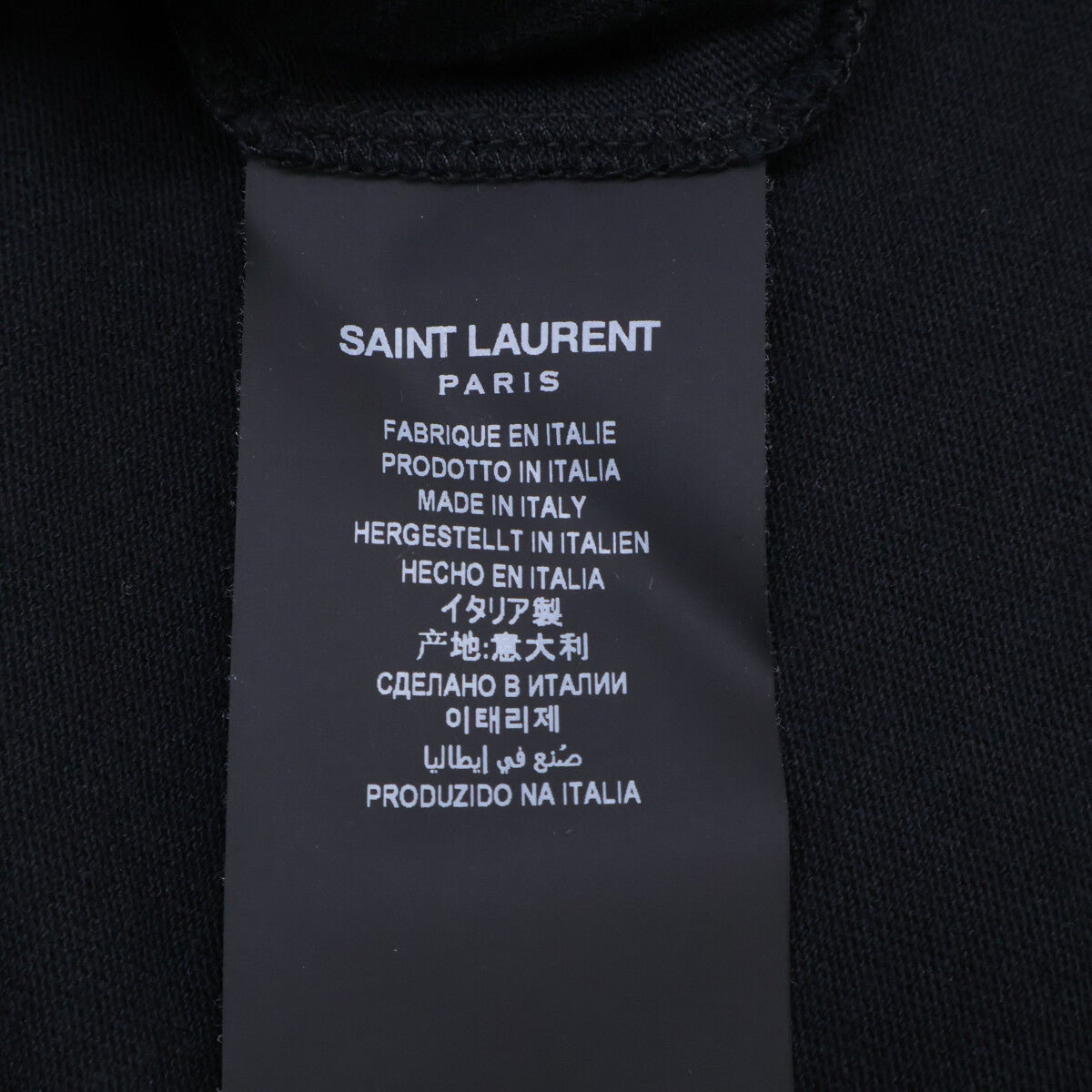 SAINT LAURENT PARIS サンローランパリ 624992 半袖シャツ ダメージ加工バックプリントT トップス