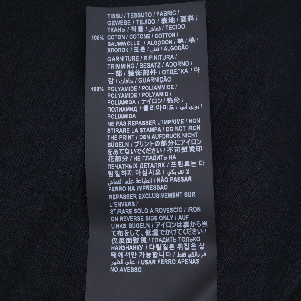 SAINT LAURENT PARIS サンローランパリ 624992 半袖シャツ ダメージ加工バックプリントT トップス