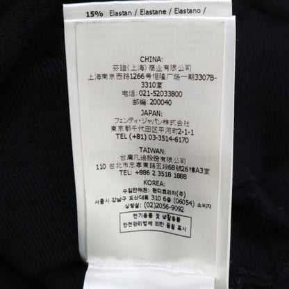 FENDI フェンディ FZX061 AL3M FF柄 ニット ブラック トップス