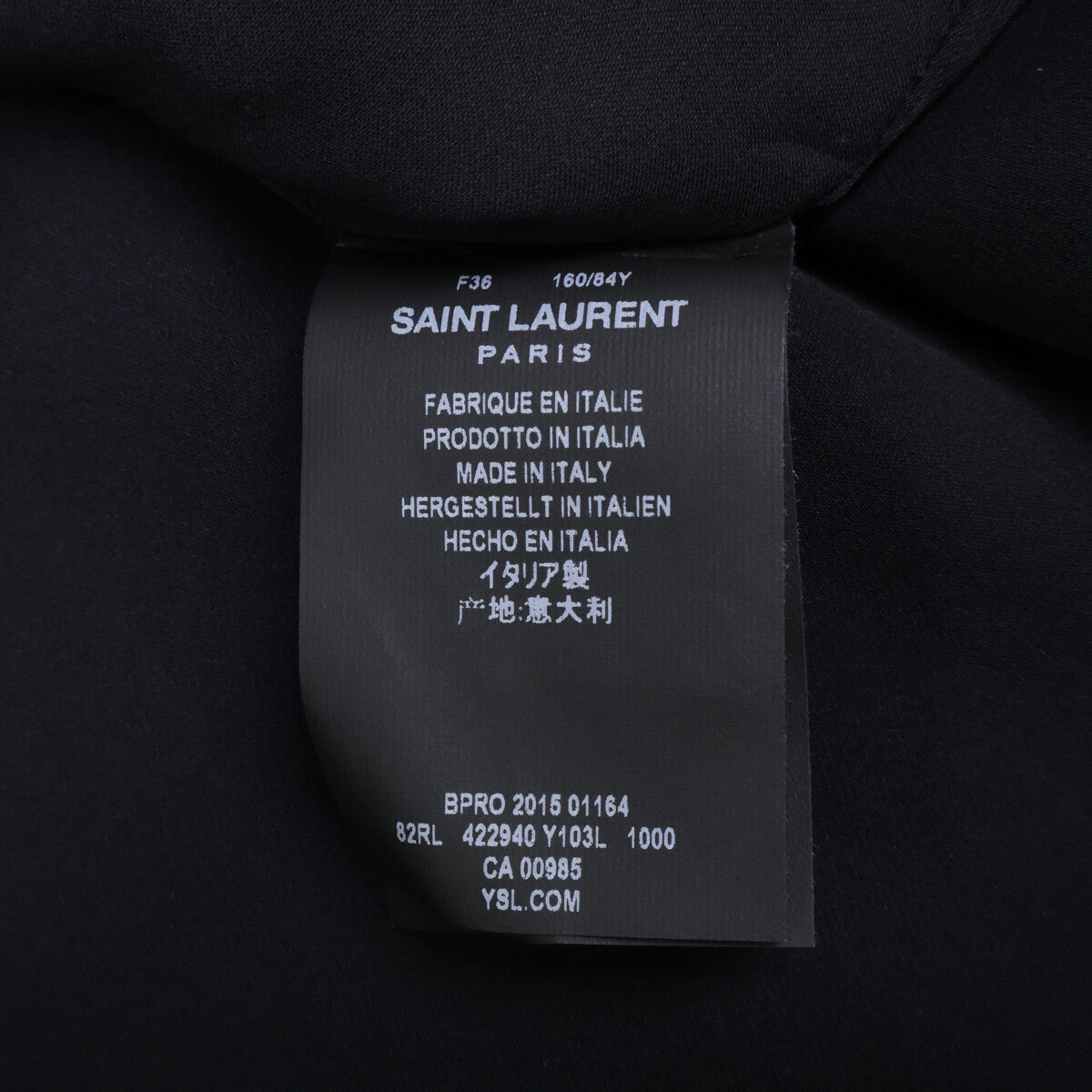 SAINT LAURENT PARIS サンローランパリ 422940 ブラック レーヨン 裏地シルク 半袖ワンピース ワンピース