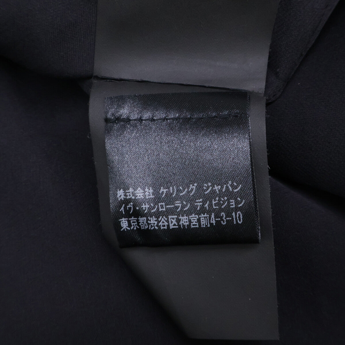 SAINT LAURENT PARIS サンローランパリ 422940 ブラック レーヨン 裏地シルク 半袖ワンピース ワンピース