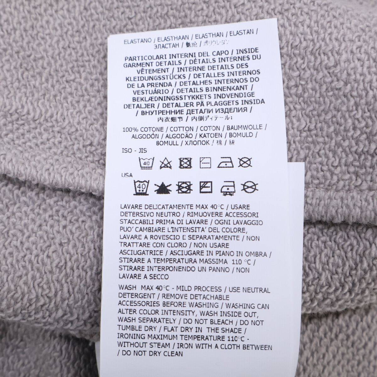 STONE ISLAND ストーンアイランド L1S156100027 S0F42 Ghost Piece スウェット カーディガン トップス