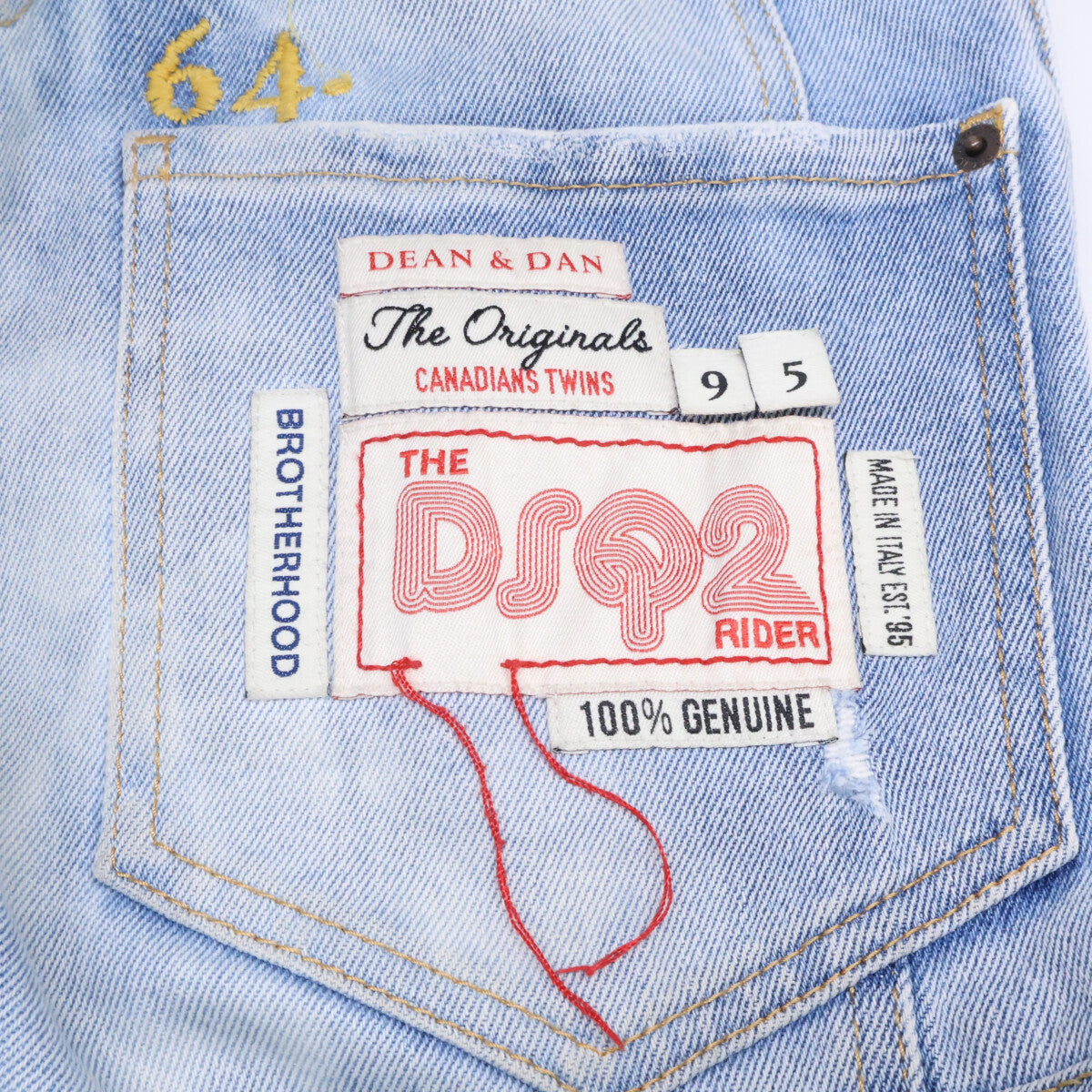 DSQUARED2 ディースクエアード S74LB0734 TIDY BIKER JEAN インディゴ デニム ボトムス