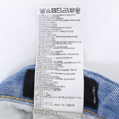 DSQUARED2 ディースクエアード S74LB0734 TIDY BIKER JEAN インディゴ デニム ボトムス