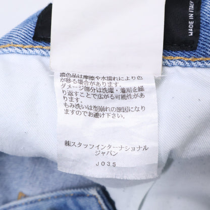 DSQUARED2 ディースクエアード S74LB0734 TIDY BIKER JEAN インディゴ デニム ボトムス