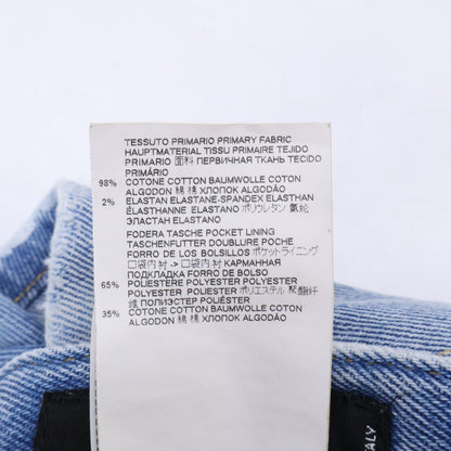 DSQUARED2 ディースクエアード S74LB0734 TIDY BIKER JEAN インディゴ デニム ボトムス