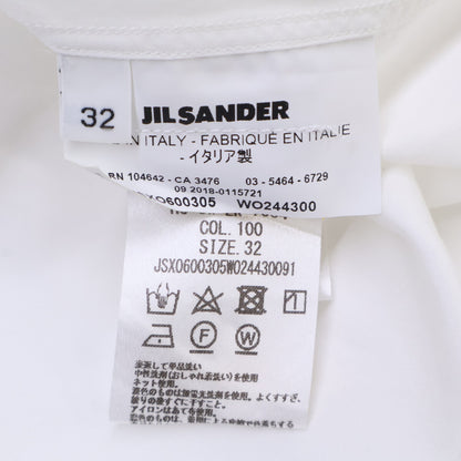 JILSANDER ジルサンダー THURSDAY 7デイズシャツ バンドカラー ホワイト トップス