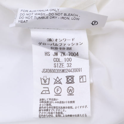 JILSANDER ジルサンダー THURSDAY 7デイズシャツ バンドカラー ホワイト トップス
