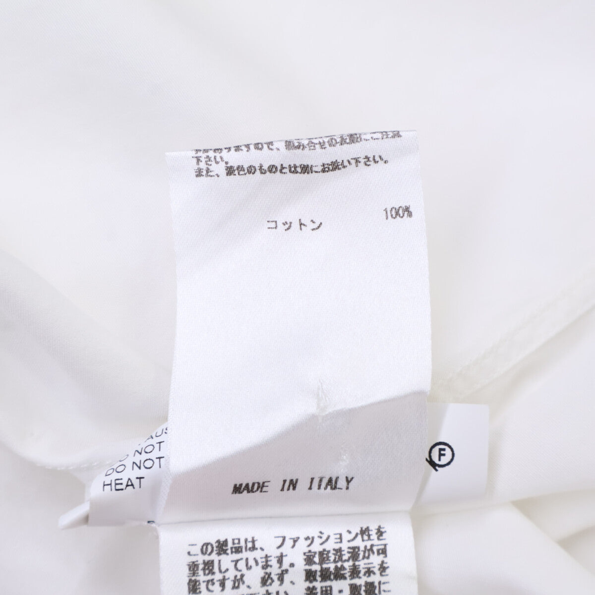 JILSANDER ジルサンダー THURSDAY 7デイズシャツ バンドカラー ホワイト トップス