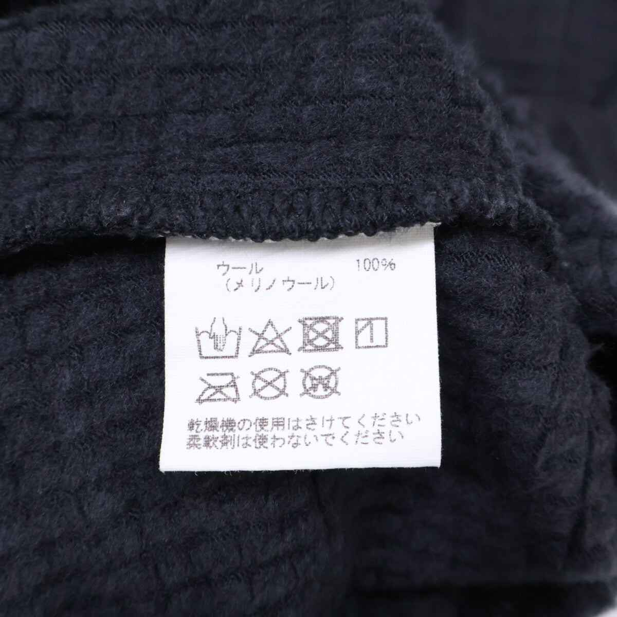 グレー メリノウール 長袖Tシャツ トップス