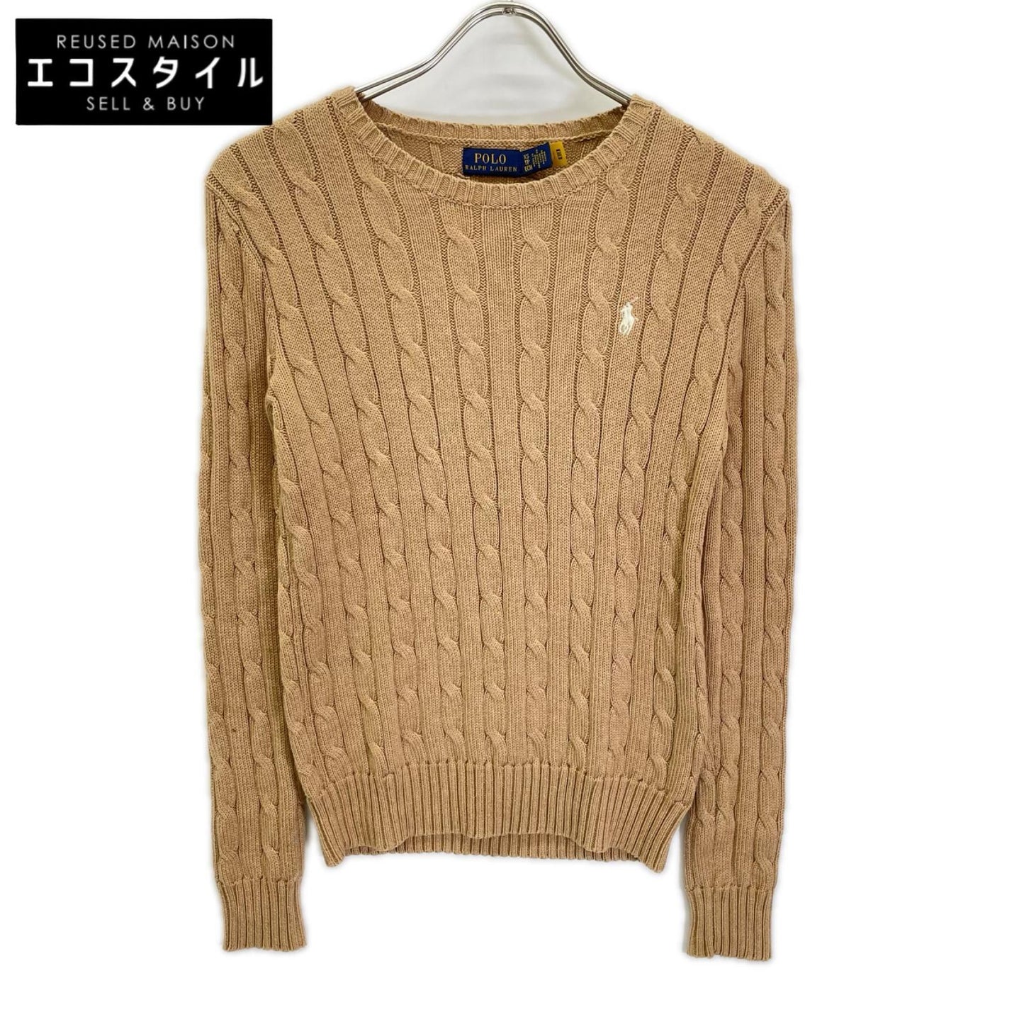 POLObyRalphLauren ポロラルフローレン ベージュ ケーブル コットンニット トップス