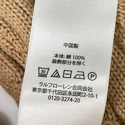 POLObyRalphLauren ポロラルフローレン ベージュ ケーブル コットンニット トップス