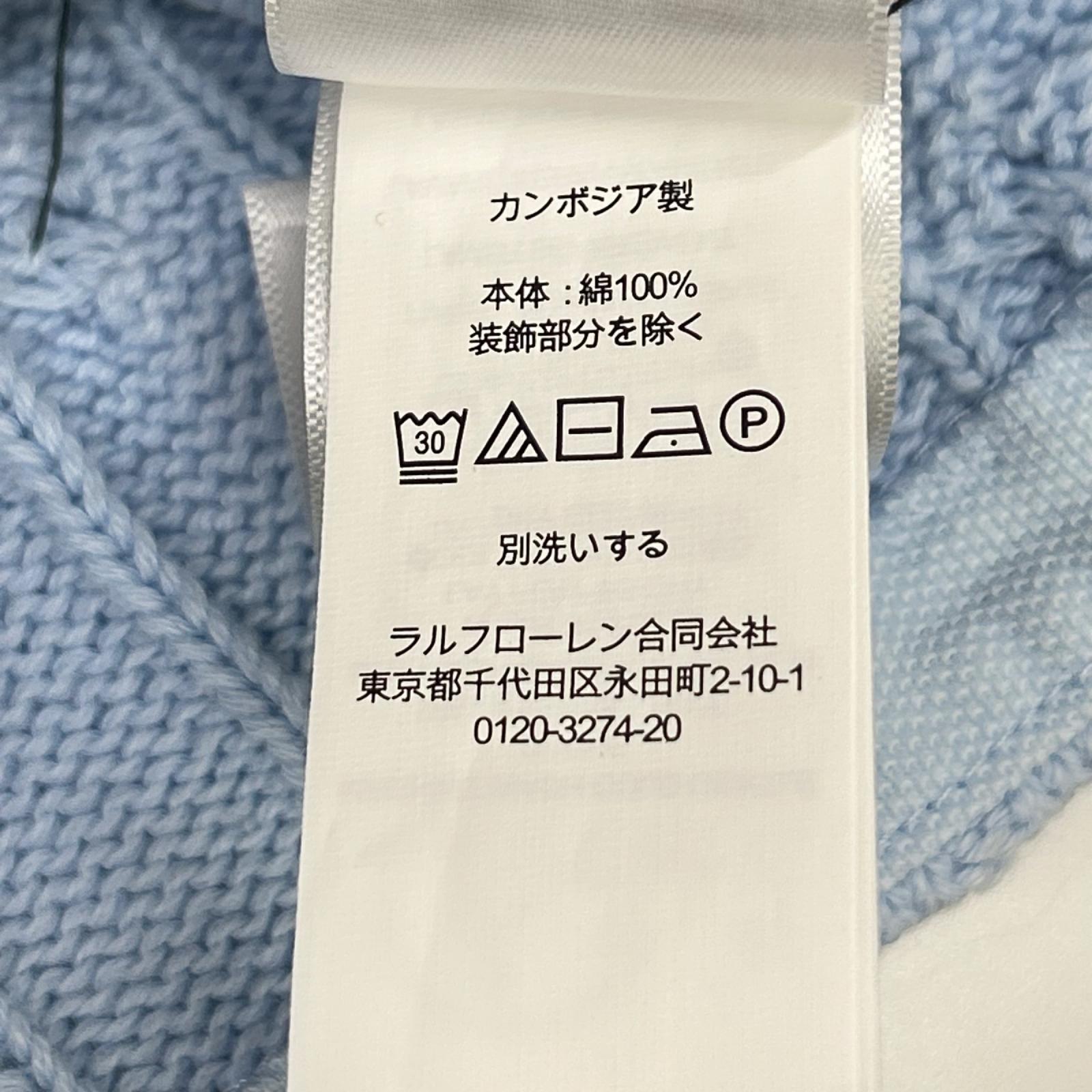 POLObyRalphLauren ポロラルフローレン ブルー ニット切替 ノースリーブポロシャツ トップス