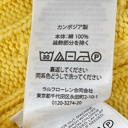POLObyRalphLauren ポロラルフローレン イエロー コットン ケーブル カーディガン トップス
