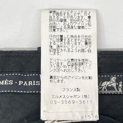 HERMES エルメス ゴルチエ期 ブラック シルク100% パンツ ボトムス